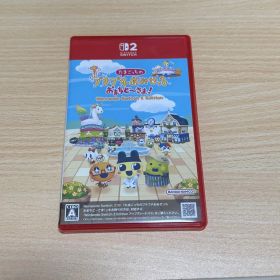 たまごっちのプチプチおみせっち おまちど〜さま！Nintendo Switch2