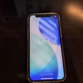 Apple iPhone 12 mini 64GB 本体 ブラック SIMフリー