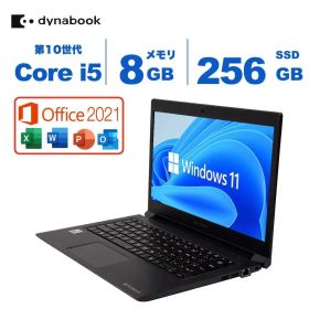 [整備済み 美品] ノートパソコン 東芝 dynabook S73 13.3インチ Core i5 第10世代 8GB 256GB office搭載 Microsoft Office付き Windows11 2026070320901