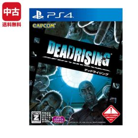 【中古】 PS4 プレステ4 DEAD RISING CERO ソフト PlayStation4 SONY ソニー 「CERO区分_Z相当」 4976219079198