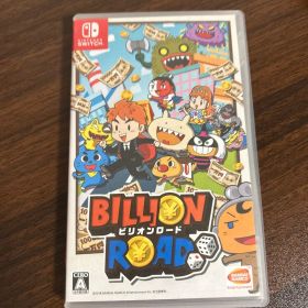 ビリオンロード Switch