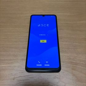 AQUOS zero5G basic 本体