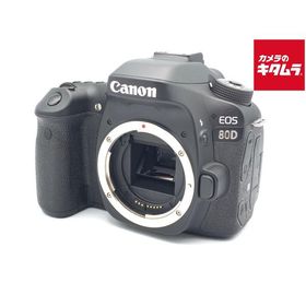 【中古】 【並品】 キヤノン EOS 80D ボディ