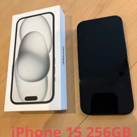 iPhone 15 256GB ブラックSIMロックなし