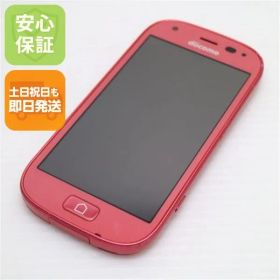 美品 F-04J らくらくスマートフォン4 ピンク 即日発送 スマホ DoCoMo 富士通 本体 白ロム 土日祝発送OK