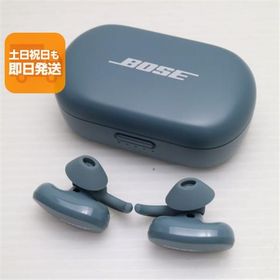 中古 Bose QuietComfort Earbuds ストーンブルー 本体 即日発送 土日祝発送OK あすつく