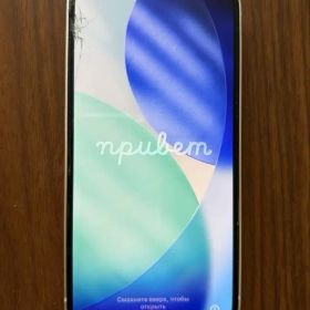 【ジャンク品】iPhone 13 ピンク 256 GB SIMフリー