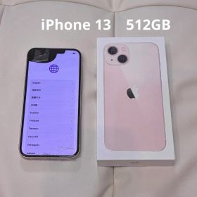iphone 13 512GB 難あり