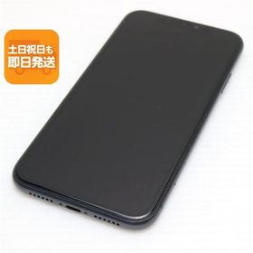 新品同様 SIMフリー iPhone 11 64GB ブラック スマホ 本体 白ロム 中古 あすつく 土日祝発送OK