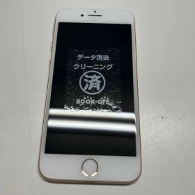 MQ7A2J/A iPhone 8 64GB ゴールド SoftBank