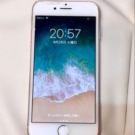 iPhone8 64GB 本体のみ シャンパンゴールド
