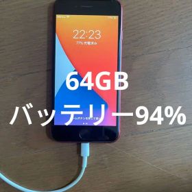 Apple iPhone 8 64GBレッド 本体 simフリー