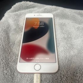 Apple iPhone 8 ゴールド 本体
