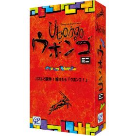 【新品・送料無料】ウボンゴ ミニ Ubongo mini【ゆうパケット(ポスト投函)でお届け】
