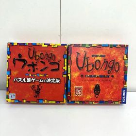 C774-41 ウボンゴ ２点 ボードゲーム