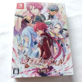 ラディアンテイル 特装版