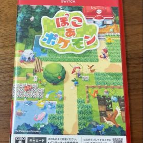 グッズ付き ぽこあポケモン Nintendo Switch 2 ソフト