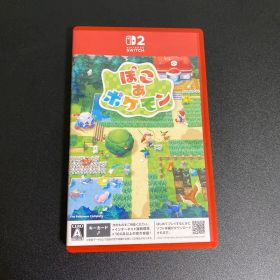 Switch2 ぽこ あ ポケモン キーカード版