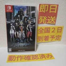 新すばらしきこのせかい Switch 新品 2,500円 中古 1,200円 | ネット最