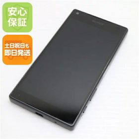 【中古】 新品同様 SO-02H Xperia Z5 Compact ブラック 安心保証 即日発送 スマホ DoCoMo SONY 本体 白ロム 土日祝発送OK