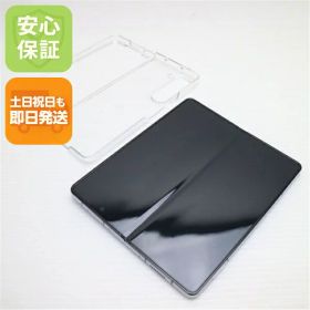【中古】超美品 SCG22 Galaxy Z Fold5 256GB アイシー ブルー AU スマホ SAMSUNG 安心保証 即日発送 土日祝発送OK