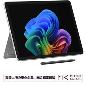 マイクロソフト Surface Pro 12 インチ Snapdragon X Plus / 16GB / 512GB / プラチナ / Windows 11 / PSU: 同梱なし EP2-27285 【送料無料！（沖縄・離島は除く）】