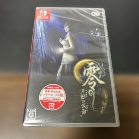 【新品未開封】零 月蝕の仮面