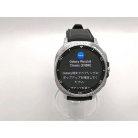 【中古】SAMSUNG Galaxy Watch8 Classic Bluetoothモデル SM-L500NZKJXJP [ブラック]【スマーク伊勢崎】保証期間１ヶ月【ランクC】