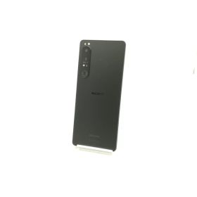 Xperia 1 IV 新品 54,000円 中古 24,000円 | ネット最安値の価格比較