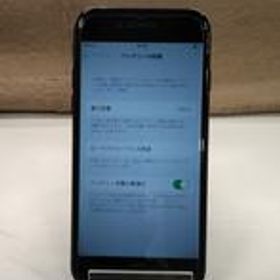 IPHONE 7 MNCE2J/A APPLE/AU