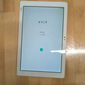 Qua tab PZ LGT32画面割れ ジャンク
