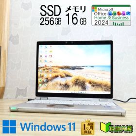 ★超美品 高性能i5 NVMeSSD256GB メモリ16GB★CF-QV1 Core i5-1145G7 Webカメラ LTE 12型 レッツノート 保証 Win11 Office2024★P98505