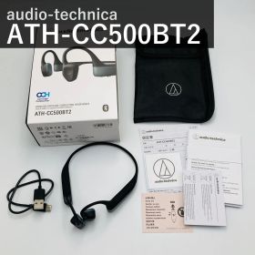 オーディオテクニカ audio-technica ATH-CC500BT2 ブラック ワイヤレス軟骨伝導ヘッドホン Bluetooth 5.3 LE Audio対応 マルチポイント 最大20時間再生 IPX4防水 AIノイズリダクション ポーチ付属