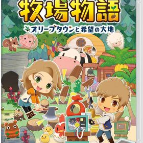 【中古】牧場物語 オリーブタウンと希望の大地