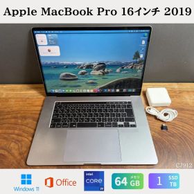 ［高性能GPU搭載］MacBook Pro 16インチ 2019 / Core i9 / 64GB / SSD1TB / Radeon Pro 5500M 8GB / Win11 / Office2024 / CJ912