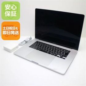 良品中古 MacBook Pro 2019 16インチ 第9世代 Core i9 32GB SSD 512GB ノートパソコン Apple 中古 即日発送 土日祝発送OK 09000