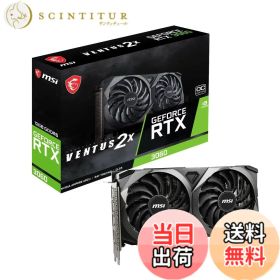 【送料無料】MSI GeForce RTX 4060 VENTUS 2X BLACK 8G OC グラフィックスボード VD8560