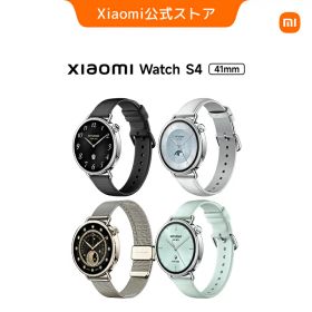 【ホワイト】Xiaomi Watch S4 41mm スマートウォッチ AMOLED 睡眠管理 スポーツモード 8日間バッテリー 24時間健康管理 コンパクト カロリー 水泳モード 心拍 Bluetooth送信 月経周期予測 安全サポート 防水 iOS Android対応