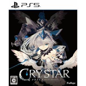 【新品】PS5 CRYSTAR -クライスタ-