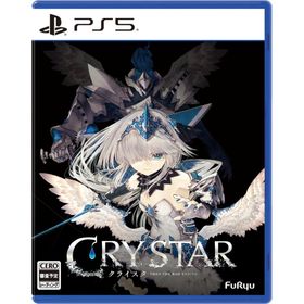 【取寄せ商品】ＰＳ５ CRYSTAR ークライスター（２０２５年２月２７日発売）【新品】【ポスト投函便送料無料】