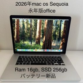 MacBook Pro 2015 15インチ 今年最新mac os