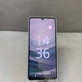 超美品 国内版 SIMフリー AQUOS sense7 SH-53C 128GB ブルー色
