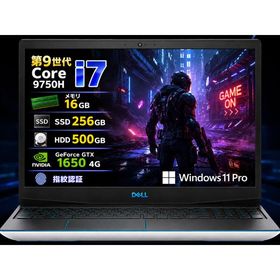 DELL G3 3590 ゲーミングノートPC 15.6インチFHD 第9世代 Core i7-9750H 16GB SSD256GB+HDD500GB GTX1650 4GB 指紋認証 Win11 Pro WEBカメラ