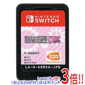 【中古】ガールズ＆パンツァー ドリームタンクマッチDX Nintendo Switch ソフトのみ