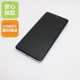 超美品 SIMフリー SH-M15 AQUOS sense4 シルバー 即日発送 スマホ 白ロム SHARP 土日祝発送OK