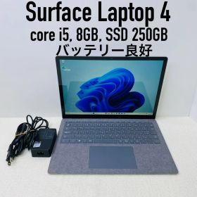 即日発送 Microsoft Surface Laptop 4
