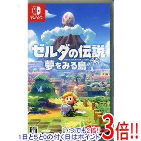 【中古】ゼルダの伝説 夢をみる島 Nintendo Switch