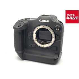 【中古】 【並品】 キヤノン EOS R3 ボディ