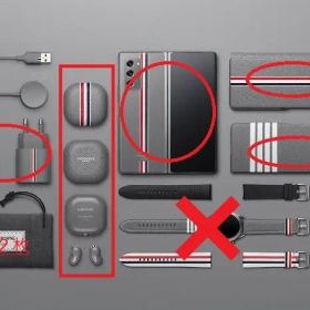 Galaxy Z Fold2 Thom Browne SET