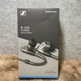 【ジャンク】ゼンハイザー イヤホン 有線 IE 200 シルバー